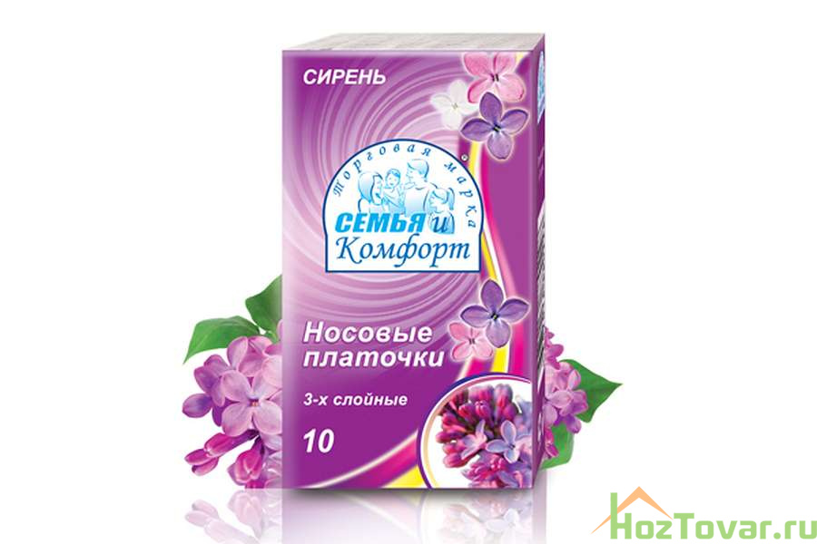 Платочки бумажные 3-х слойные Семья и комфорт Сирень, 10 шт