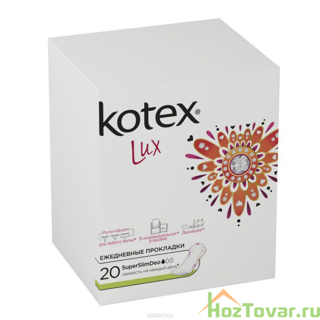 Kotex прокладки ежедневные Lux SUPER SLIM Део 20шт