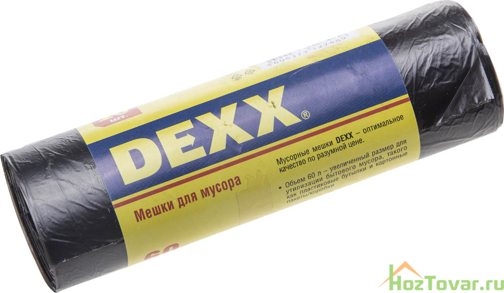 Мешки для мусора DEXX, черные 60л, 20шт